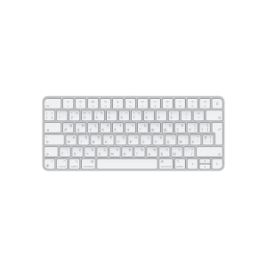 Clavier Magic Apple